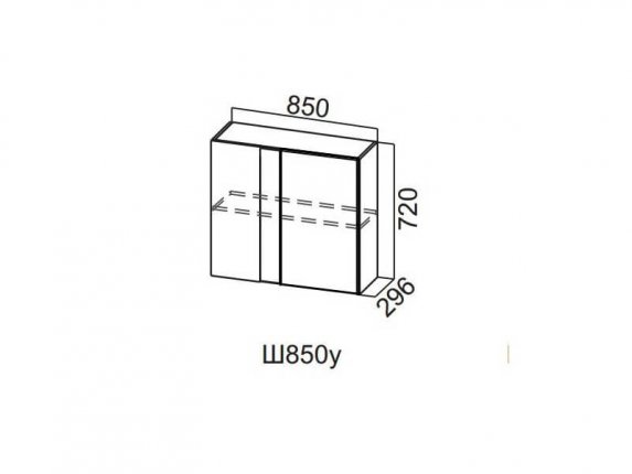 Шкаф навесной угловой 850 Ш850у Модерн 850х720х296